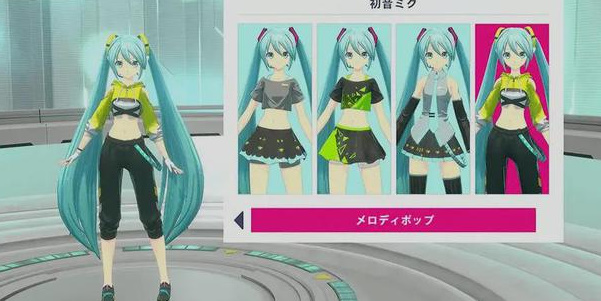 有氧拳击初音未来有中文吗