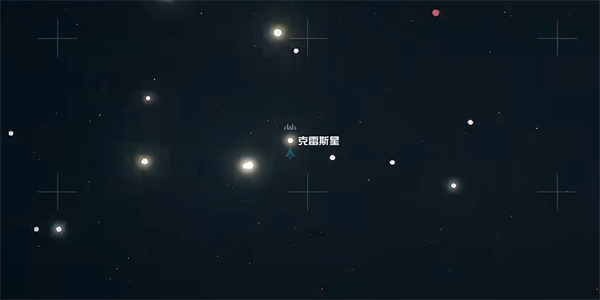 星空最佳性能05在哪里获取