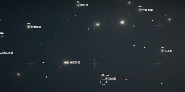 星空电子情报贩密码01在哪里获取