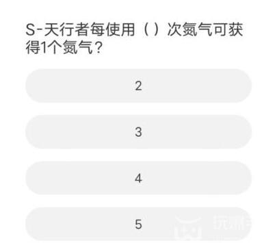 道聚城11周年QQ飞车答题攻略