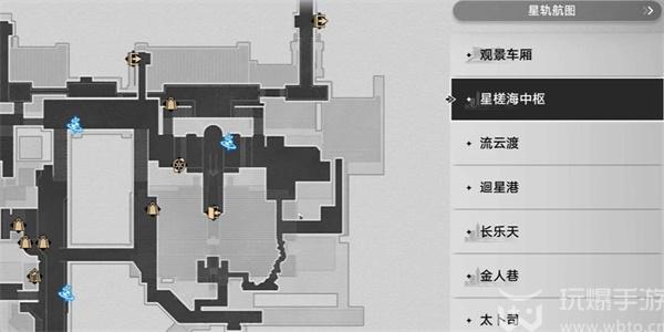 崩坏星穹铁道往复不止成就解锁方法