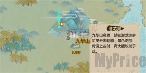 了不起的修仙模拟器如何结丹 结丹方法详细介绍