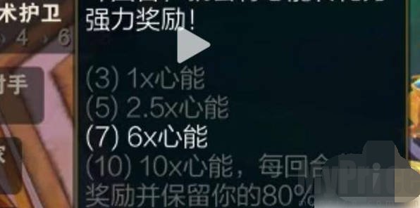 金铲铲之战心之钢多少层出铲子 金铲铲之战心之钢爆铲子层数介绍