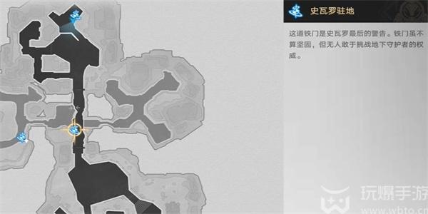 崩坏星穹铁道无机的智慧果成就怎么达成