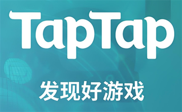 taptap游戏怎么退款