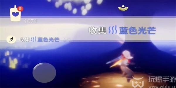 光遇10月17日每日任务攻略大全