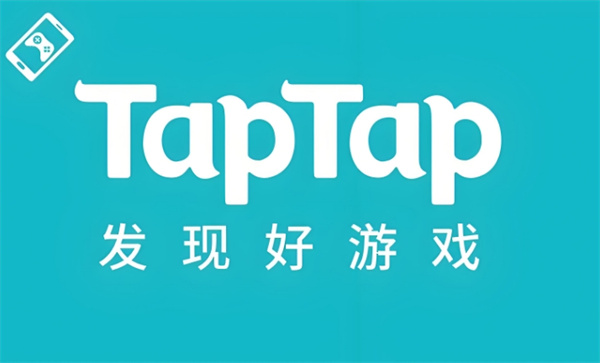 taptap动态怎么删