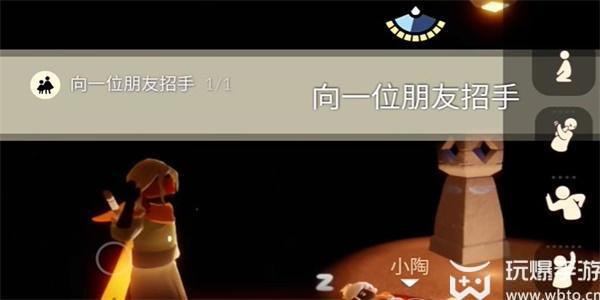 光遇12月15日每日任务怎么做