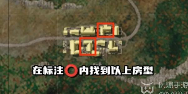 pubg破坏1个鸟笼