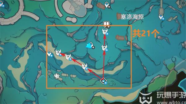 原神原海异种采集路线