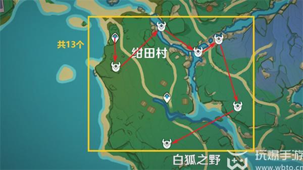 原神海乱鬼速刷路线