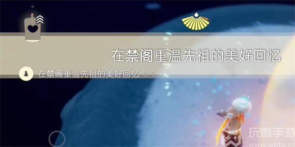 光遇12月28日每日任务攻略大全