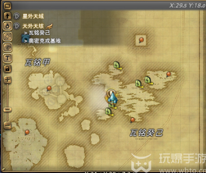 ff14石之家在哪个地图