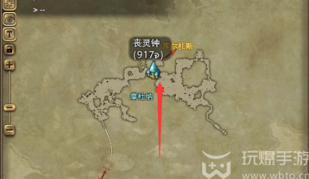 ff14石之家在哪个地图