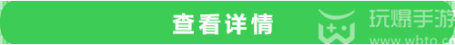 新世界狂欢3.0.1下载地址