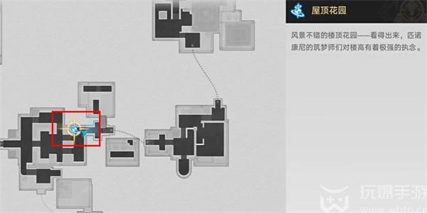 崩坏星穹铁道鸟为什么会飞成就怎么获得