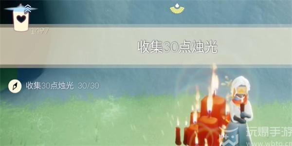 光遇2月1日每日任务怎么做