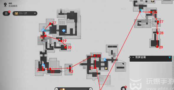 崩坏星穹铁道2.0筑梦边境宝箱全收集攻略