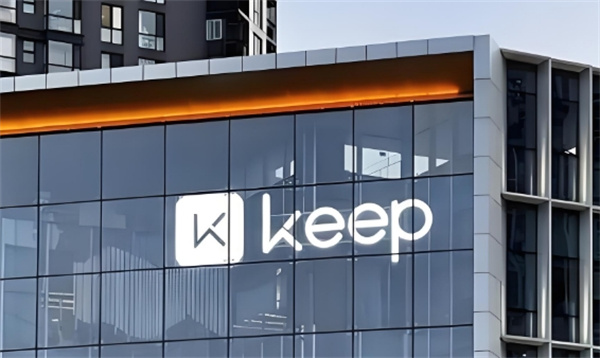 keep软件怎么看跑步轨迹-keep软件查看跑步轨迹的方法