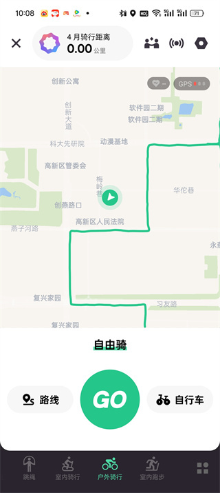 keep骑行轨迹图怎么看的