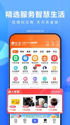 度娘app官方正版：一款功能强大的手机浏览器