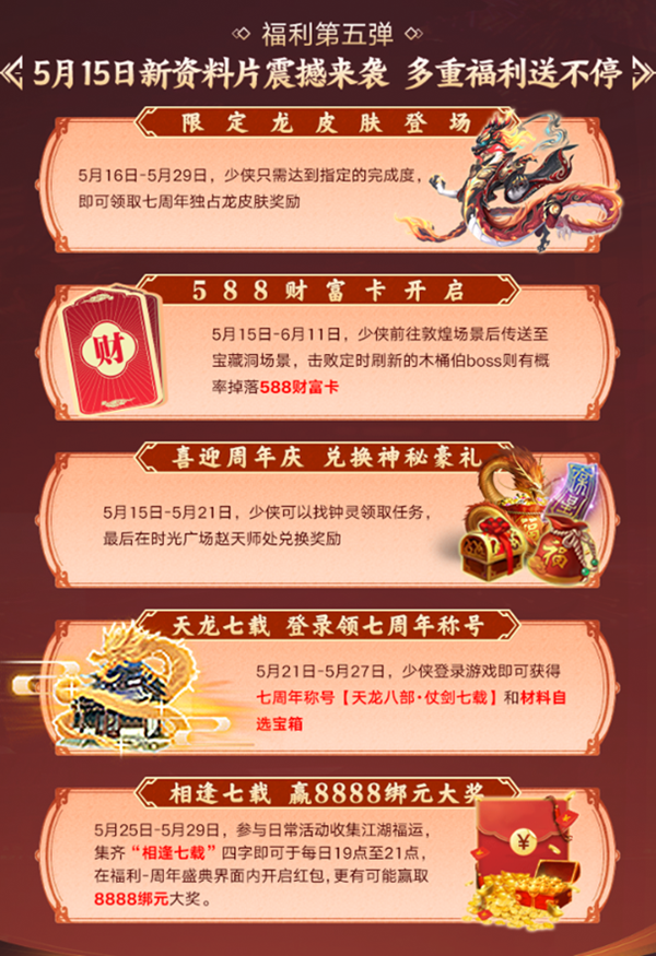 图片7.png