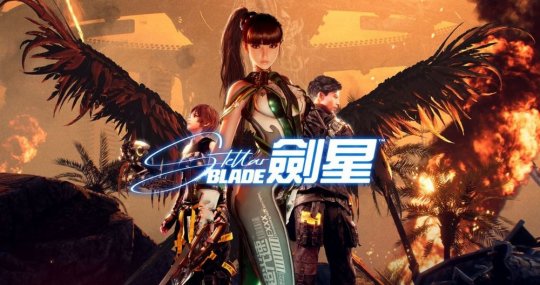 《剑星》未来计划曝光：将推出PC版，DLC以及与新IP合作