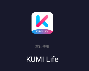 kumi life app