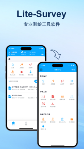 Lite-Survey app