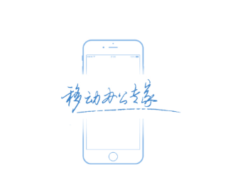 EMobile7官方app下载