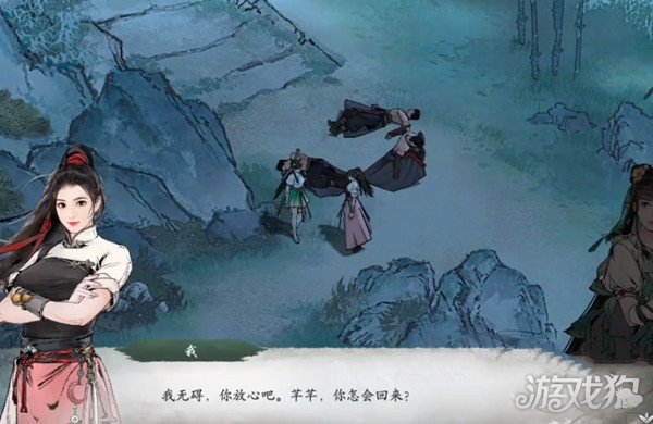 墨剑江湖疯魔刀介绍 魔刀强度解析