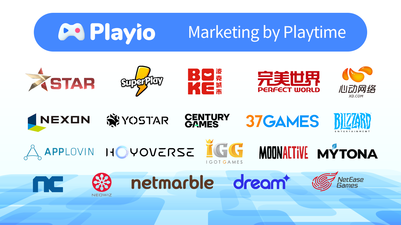 playio-chinajoy-press-1-china.png