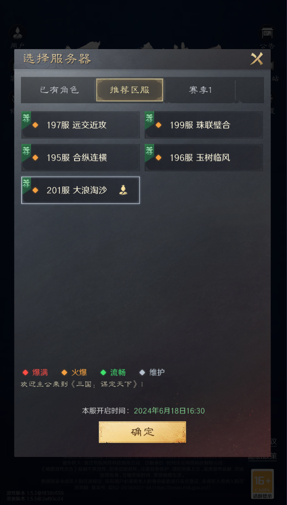 图片3.png