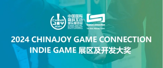 青岛小火一把影视科技有限公司将携《这个CEO我当定了》参展INDIE GAME展区