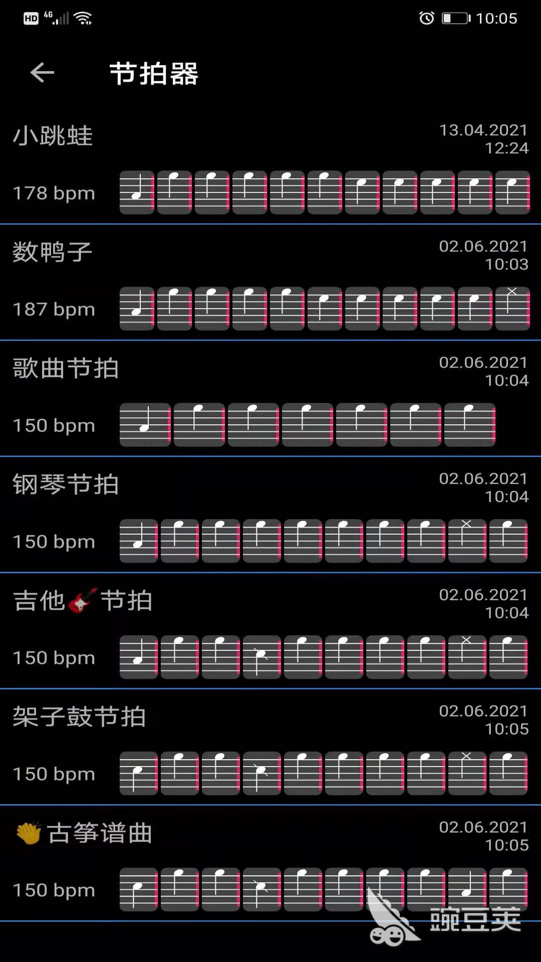 调音器和节拍器app推荐 有哪些好用的调音器和节拍器软件