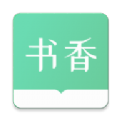 书香仓库1.2.1