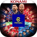 eFootball2024最新版