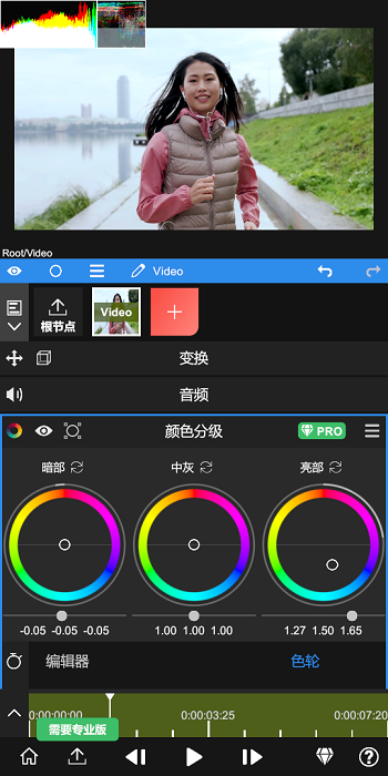 nodevideo截图2