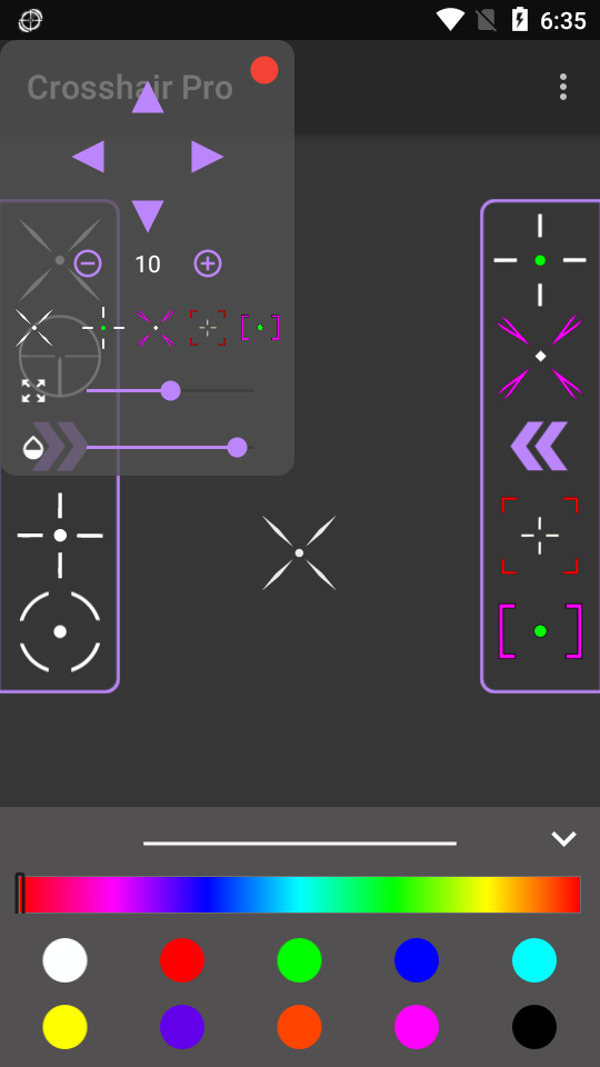 十字准星辅助器Crosshair Pro截图1