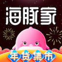 海豚家app最新版