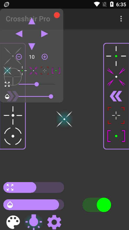 十字准星辅助器Crosshair Pro截图3