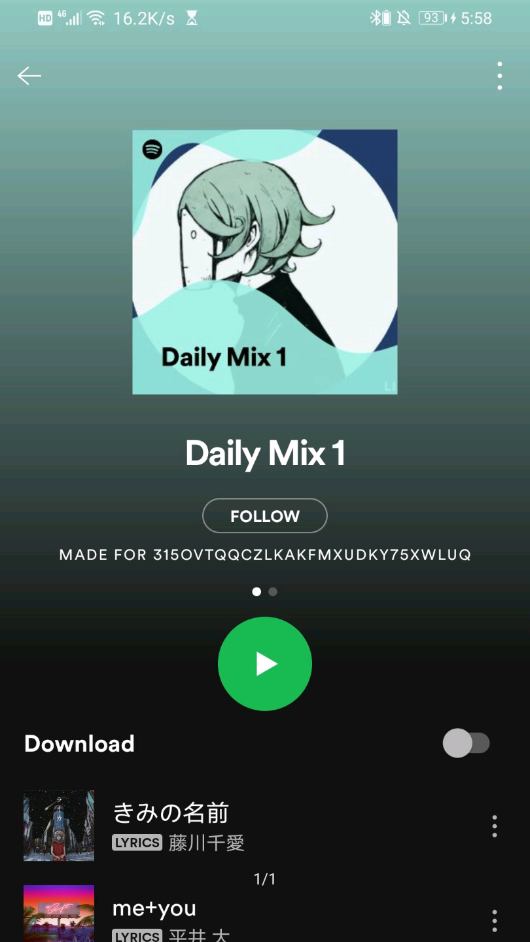 spotify截图2