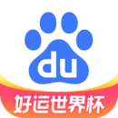 百度一下app