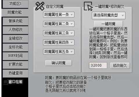 自制激活码生成器2023截图4