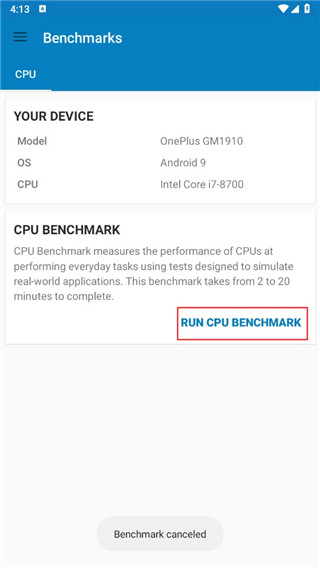 geekbench2023最新版截图2