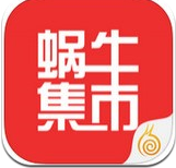 蜗牛集市指定玩家交易