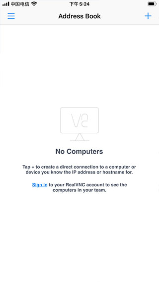 vnc viewer中文版截图2