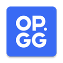 opgg2023最新版