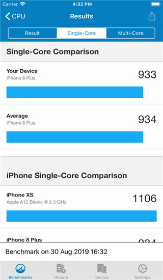 geekbench2023最新版截图1