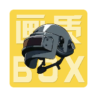 画质box免费